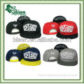 Customize print cotton twill snapback hat